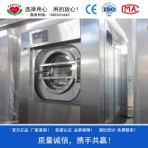 70公斤不锈钢洗脱机-大型洗衣设备-整套清洗机器设备清单