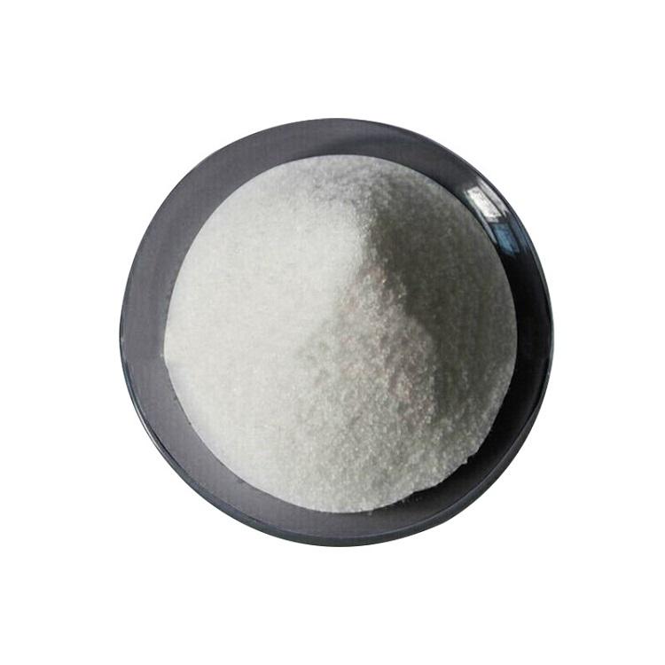 泰州供应聚丙烯酰胺量大从优