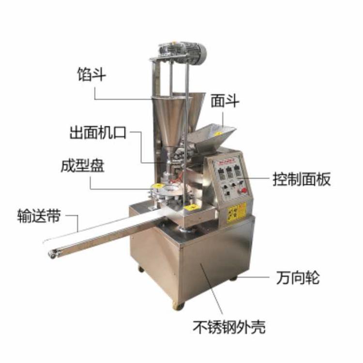仿手工双筒包子机 全自动商用仿手工包子机 新型全自动包子机