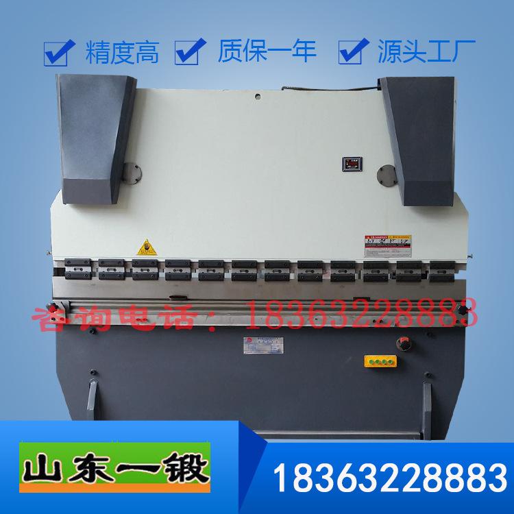 WC67Y-300*3200大功率折弯机300t