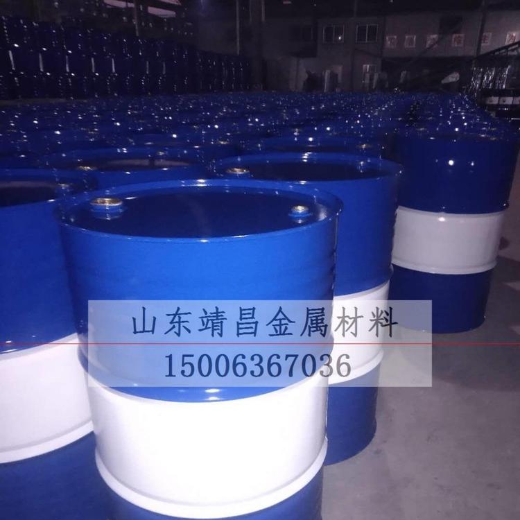 双色润滑油桶  润滑油桶 聚氨酯桶 闭口钢桶厂家直销   价格实惠  量大价优
