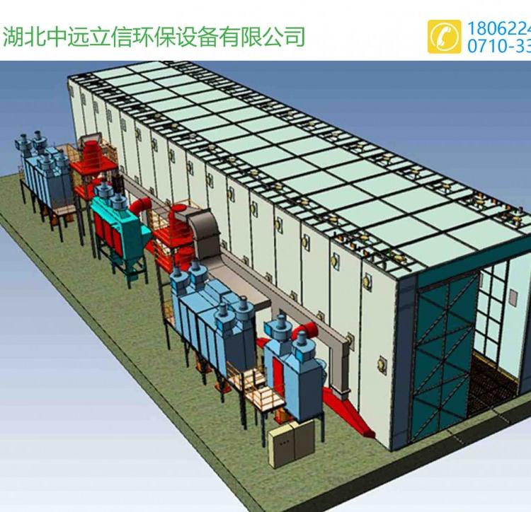 神农架固定喷砂室_黄冈固定式环保喷砂室_恩施优质固定喷砂室