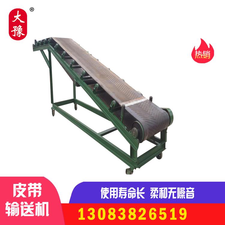 塑料4皮带输送机厂家 DZ移动式螺旋输送机振筛机设备