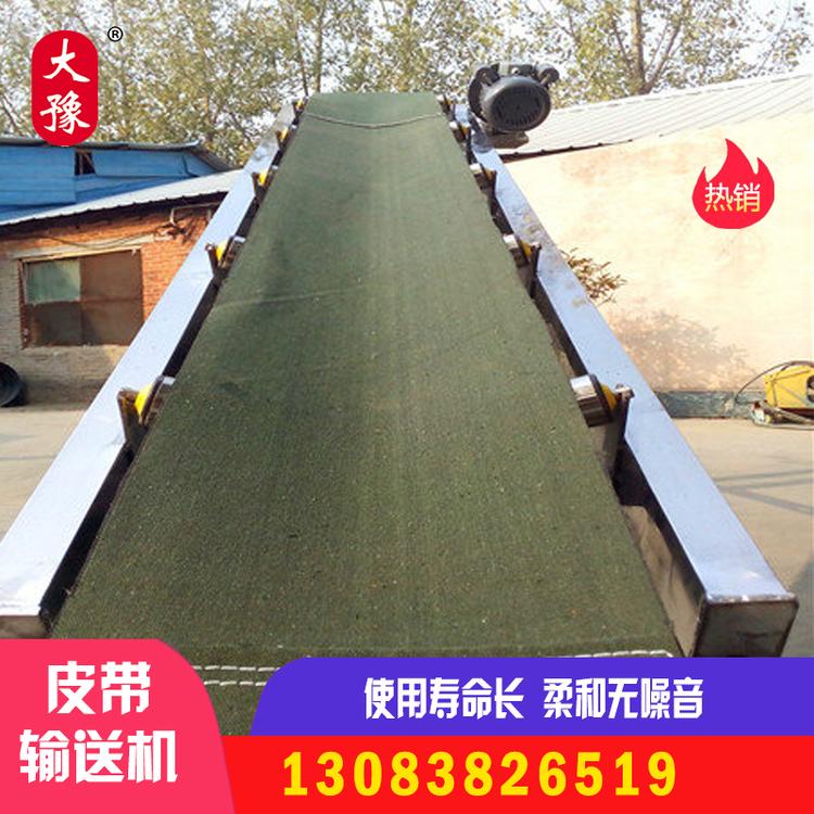 塑料0-4.751600皮带输送机振筛机设备 DZ移动式螺旋输送机振筛机设备