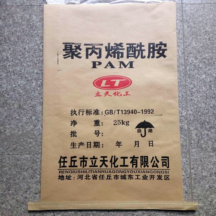 襄樊加工生产高分子聚丙烯酰胺适用范围广