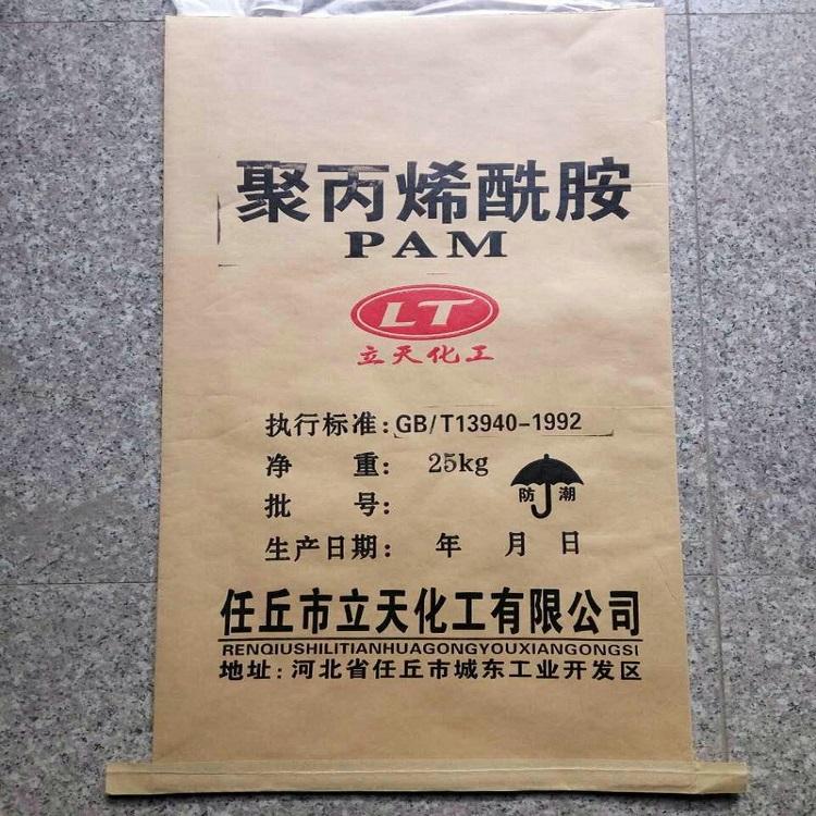 福州加工高分子聚丙烯酰胺适用范围广