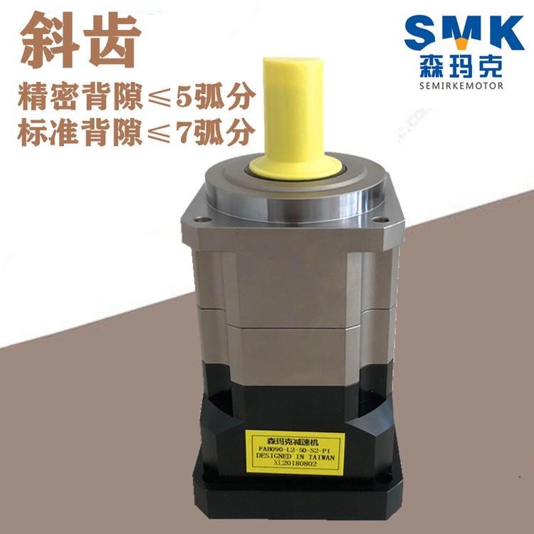 苏州现货供应高精密行星减速机斜齿AB115输出扭矩大背隙3弧分