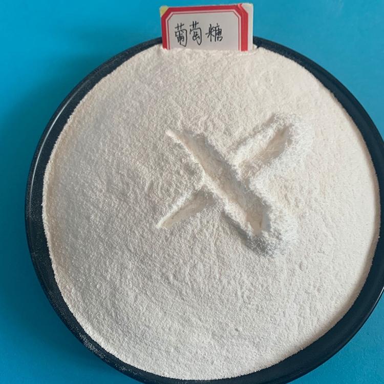 工业级葡萄糖化工原料生产 葡萄糖质量纯正欢迎选购