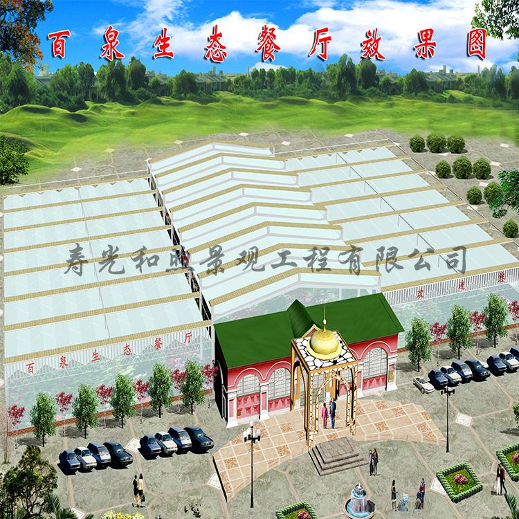 无土栽培 单层复合无土栽培   无土栽培设计厂家 无土栽培