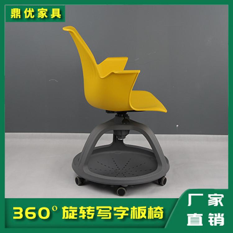 可360度旋转写字板圆盘椅 未来智慧教室桌椅生产厂家 鼎优15年专注培训桌椅-F2