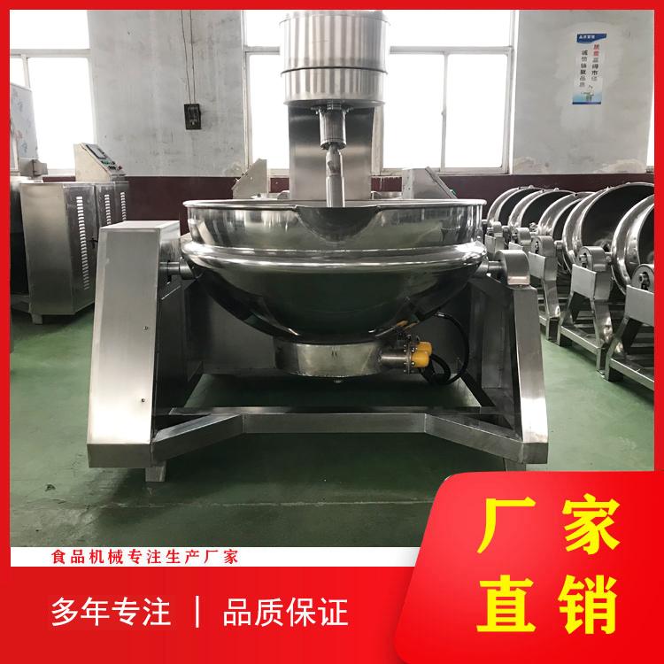大型自动炒料机 全自动电加热搅拌炒锅 自动倒料 刮底搅拌不糊锅