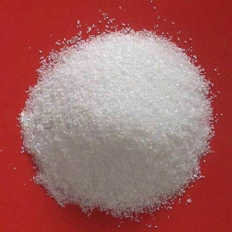 合肥现货供应阳离子聚丙烯酰胺高分子絮凝剂