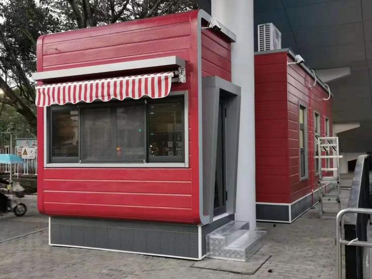 成都活动房屋 移动房屋 集成房屋商品价格