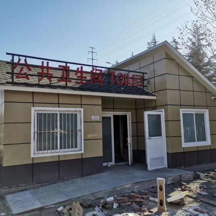 辽宁铁岭 集成房屋 新农村别墅定价