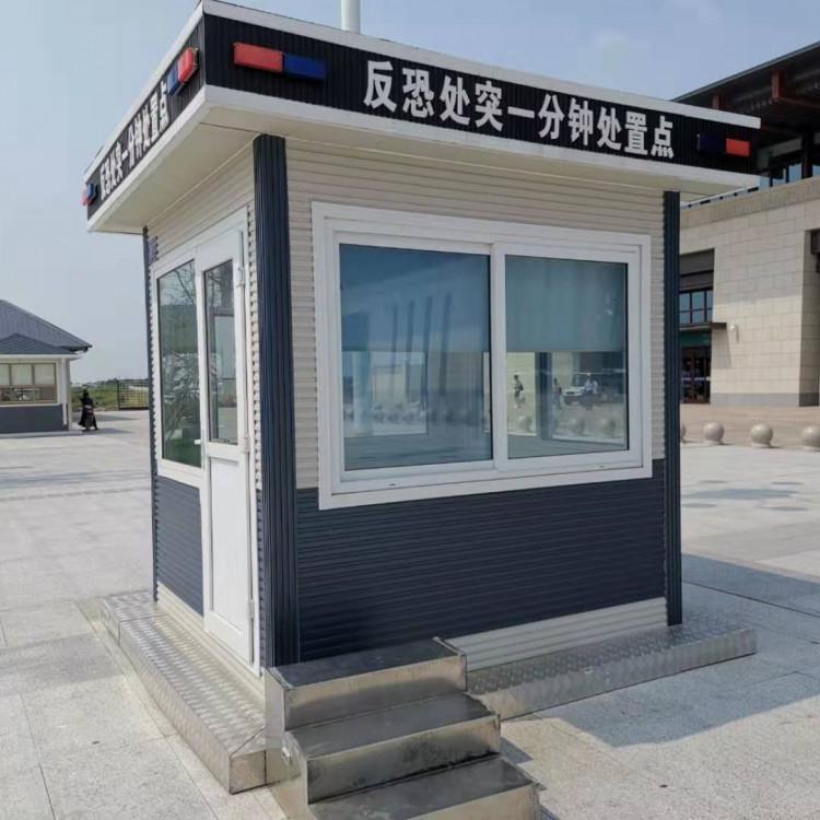 内蒙古赤峰 集成房屋 新农村别墅优质商家