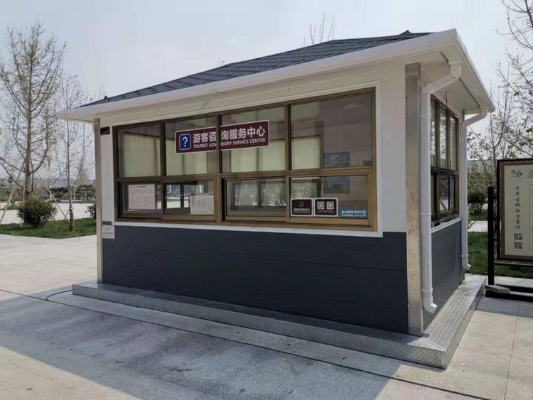 盐城集成房屋 新农村别墅 岗亭商品价格