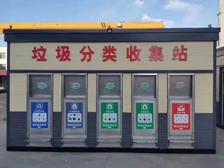 固原 轻钢结构房屋 景区轻钢房屋生产厂家