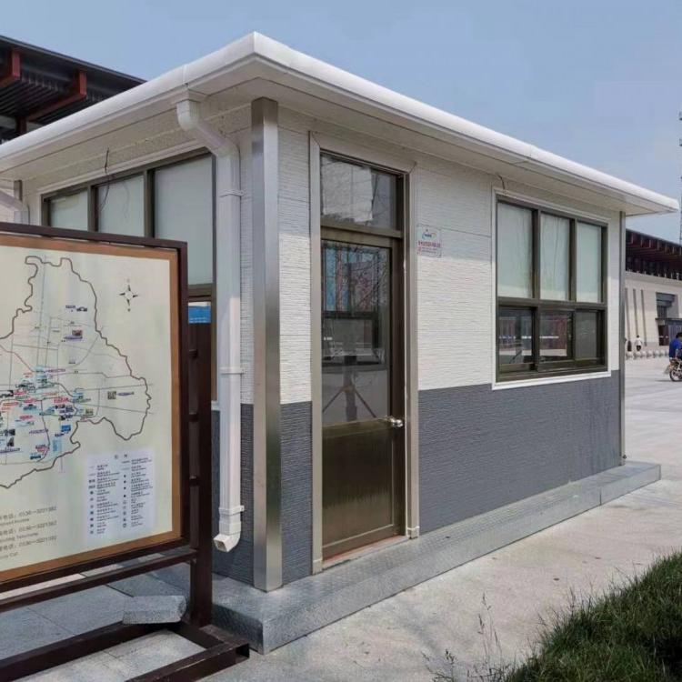 广东中山 度假别墅 环保厕所客户至上