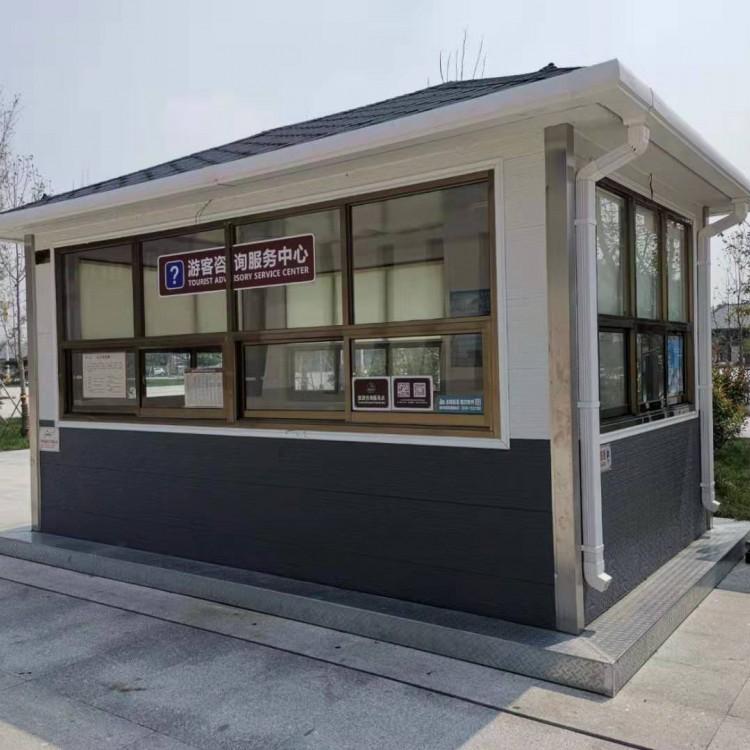 安徽宿州景区公厕 快拼房屋优质商家