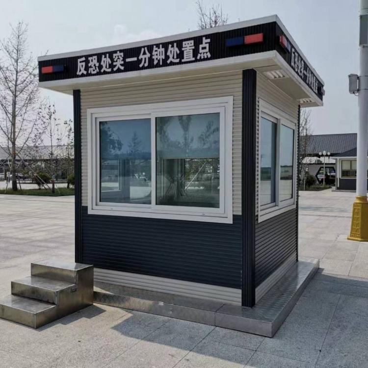 大理 度假别墅 环保厕所客户至上