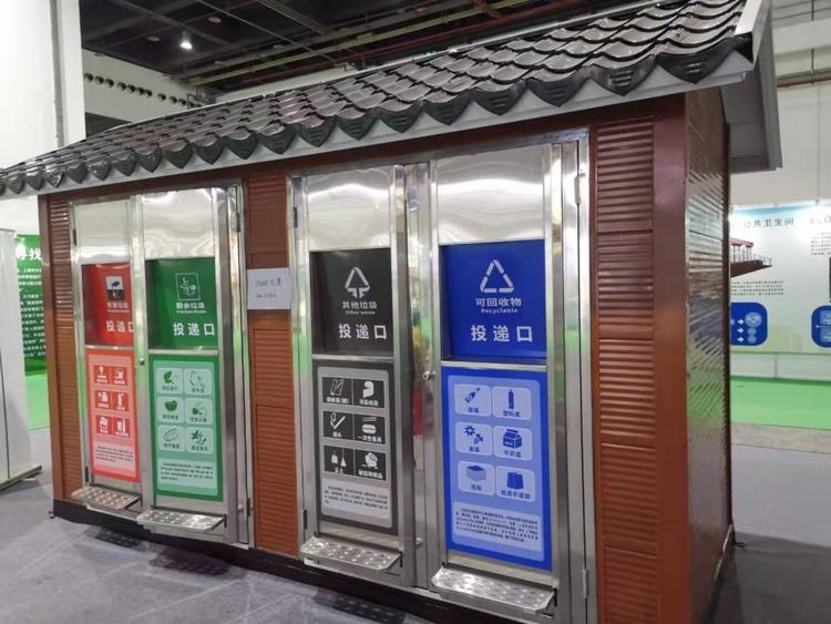 广西防城港 景区公厕 快拼房屋定价