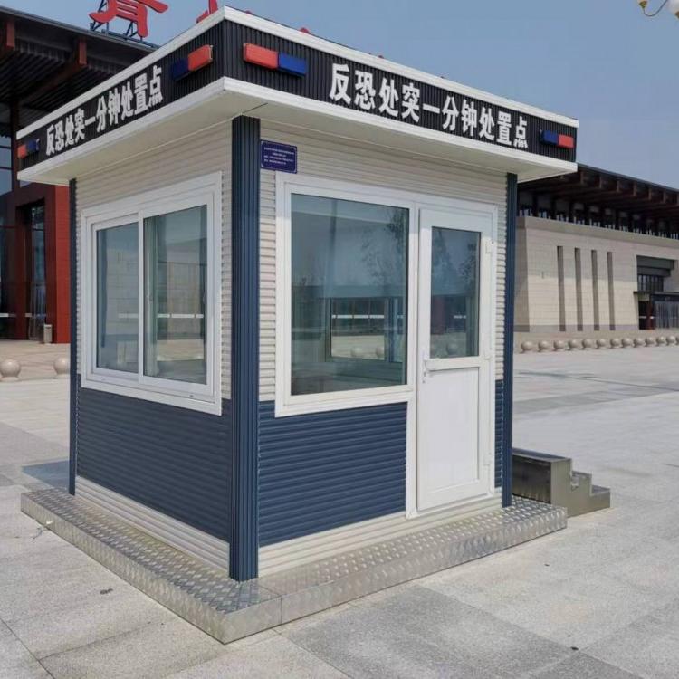 阳江 景区公厕 快拼房屋优质商家