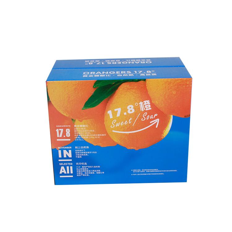 苹果纸箱厂万和纸箱包装厂加工定做彩色纸箱水果纸箱五层纸箱