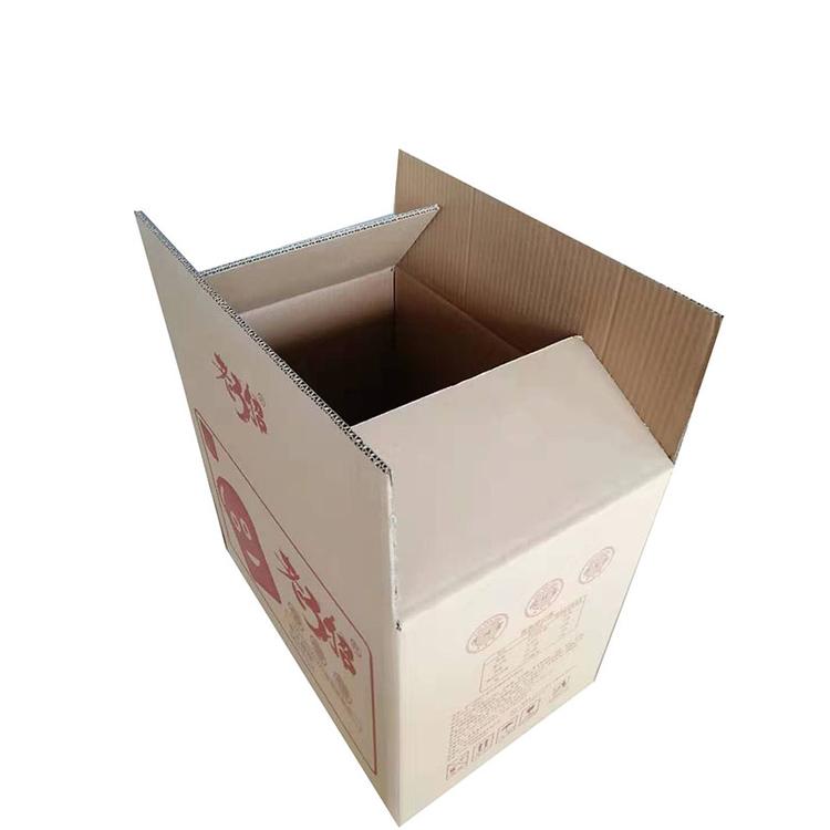 纸箱定做厂家 郑州纸箱包装厂