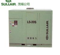 SULLAIR寿力空压机LS20LS20S系列螺杆空气压缩机专利设计低噪节能