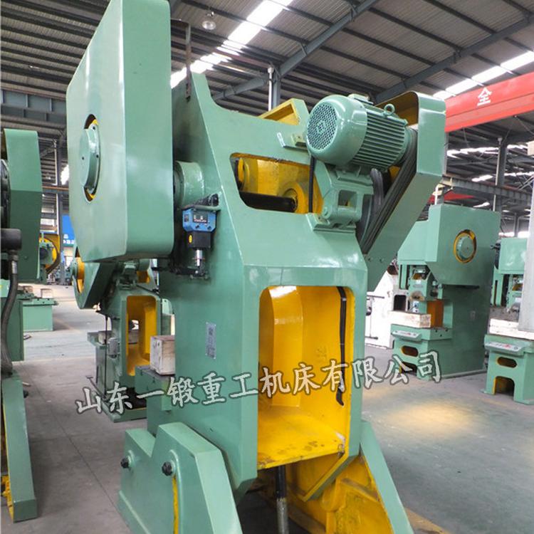 厂家直销国际冲床J23-401T  40吨冲床