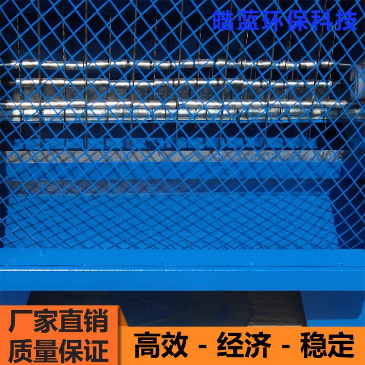 环保油烟净化器 酒店厨房 餐饮饭店 低空除烟净化器批发 规格齐全