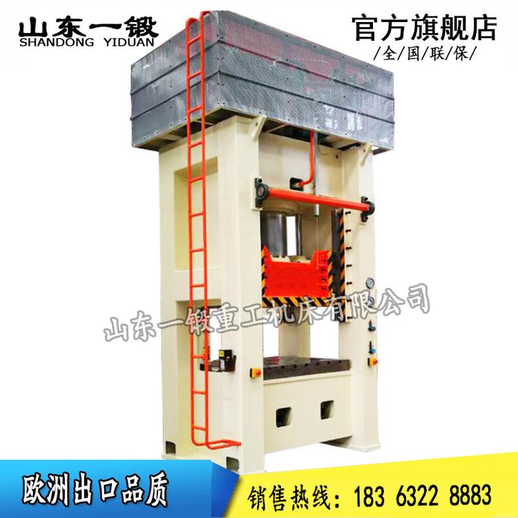 厂家直销大型冲床250吨高速冲床Y21-250T