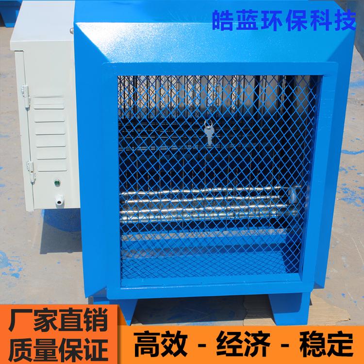 环保油烟净化器 餐饮饭店 低空除烟净化器批发 规格齐全