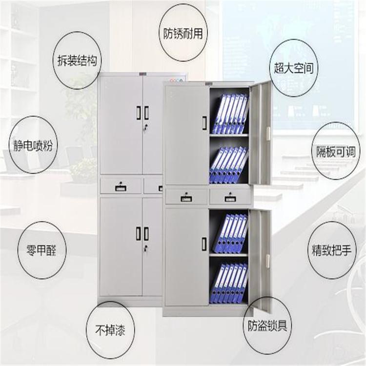 西安文件柜定制_办公室文件柜_铁皮文件柜_西安杰威办公家具厂家直销