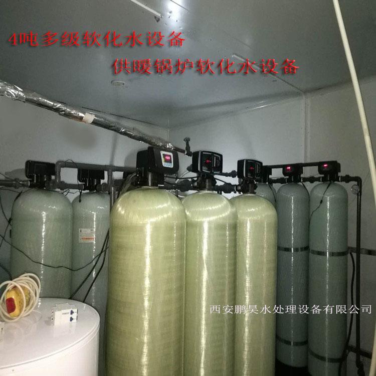 陕西西安中央空调空调水处理软水器厂家批发销售