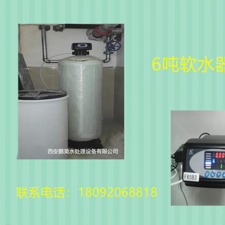 宝鸡润新混床控制阀