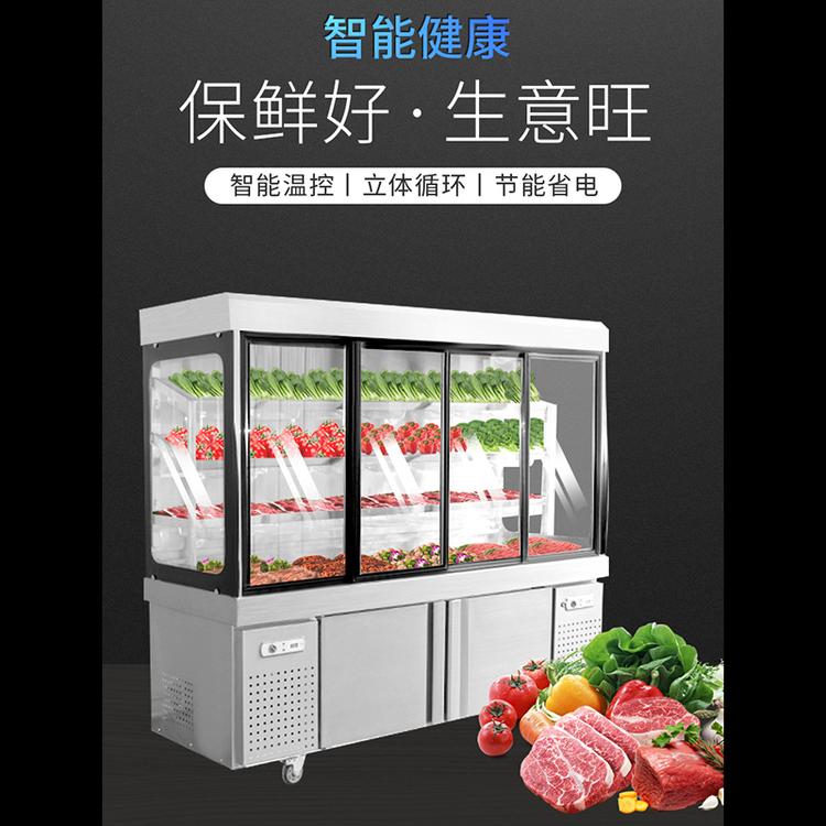 商用点菜柜 饭店点菜柜 酷鲁泽定制供应自助餐点菜柜