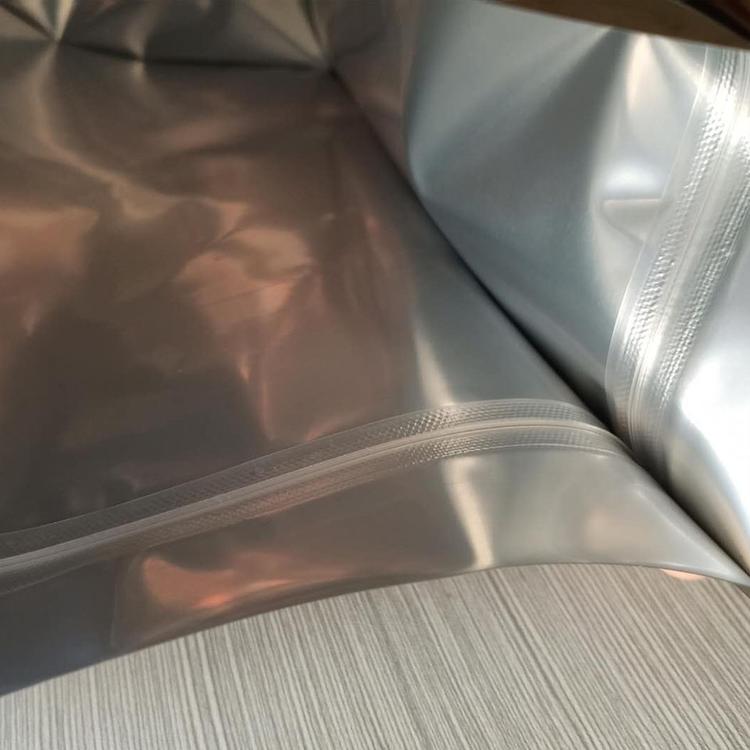 青州站立拉链铝箔袋 站立拉链铝箔袋供货商 量大从优