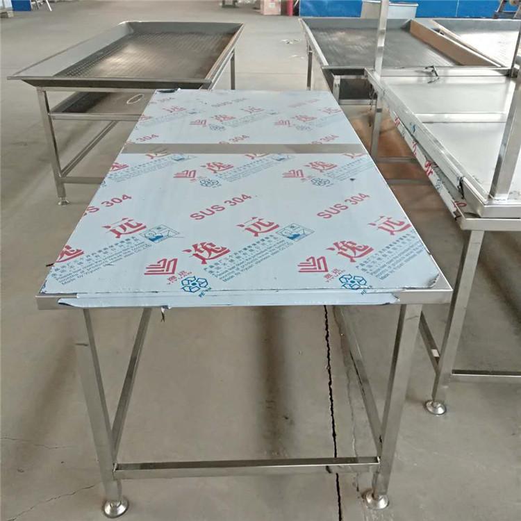 鱿鱼去头挑选操作台 鱿鱼筒清洗加工流水线设备 厂家直销价格