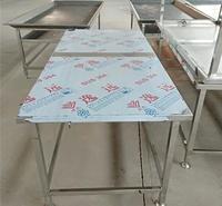 鱿鱼去头挑选操作台 鱿鱼筒清洗加工流水线设备 厂家直销价格
