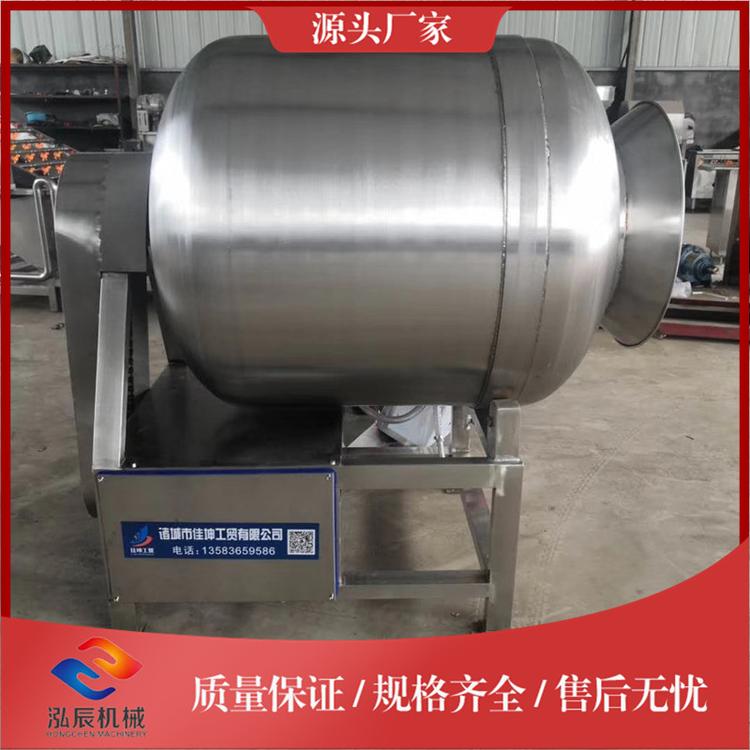 供应200型肉制品滚揉机 鱼类腌制真空滚揉机 鸡胸肉滚揉腌制机
