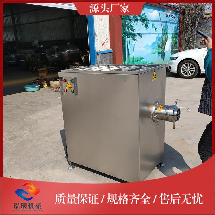 泓辰牌肉类绞肉机 100冻肉绞肉机 微冻肉品快速绞碎机 诸城绞肉机厂家