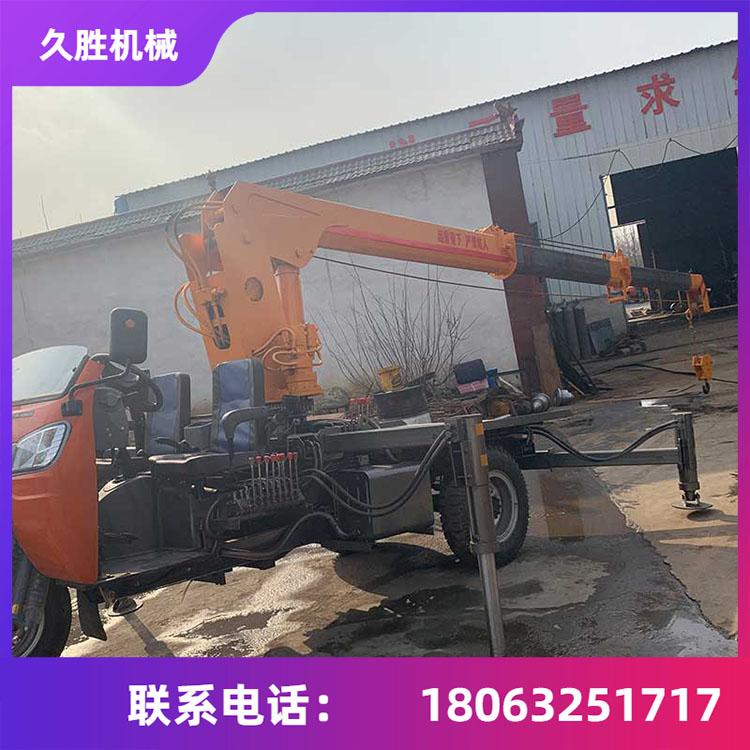 农用三轮随车吊 三马子移树吊 三轮平板随车吊 久胜机械