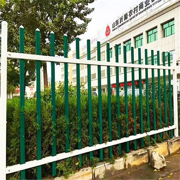 防护护栏_别墅栅栏_双向折弯防盗护栏