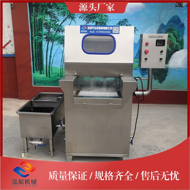 80针牛肉嫩化机 双排盐水注射机 海鱼带骨盐水注射机 诸城泓辰机械