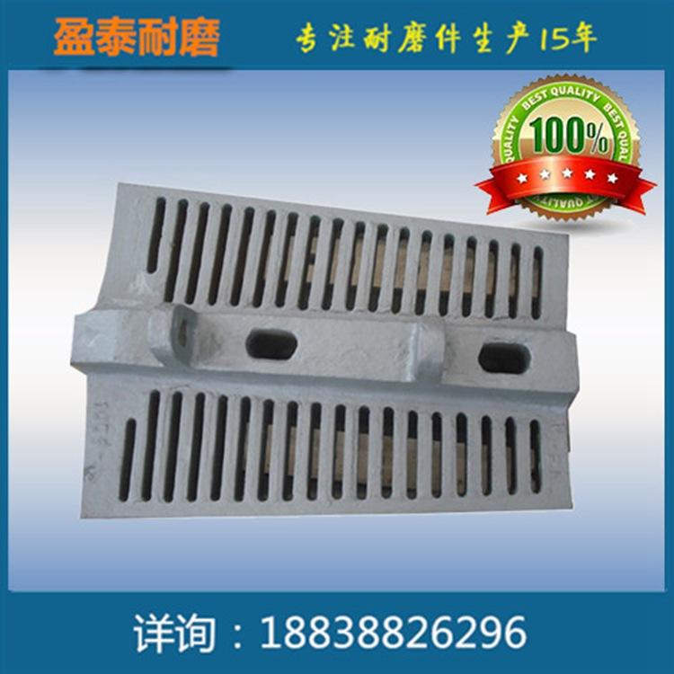 盈泰 耐热衬板生产厂家 耐磨衬板厂家供应价格