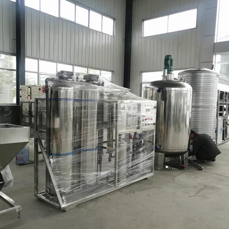 车用尿素生产设备 洗化产品生产设备 柴油机尿素液加工设备防冻液生产设备