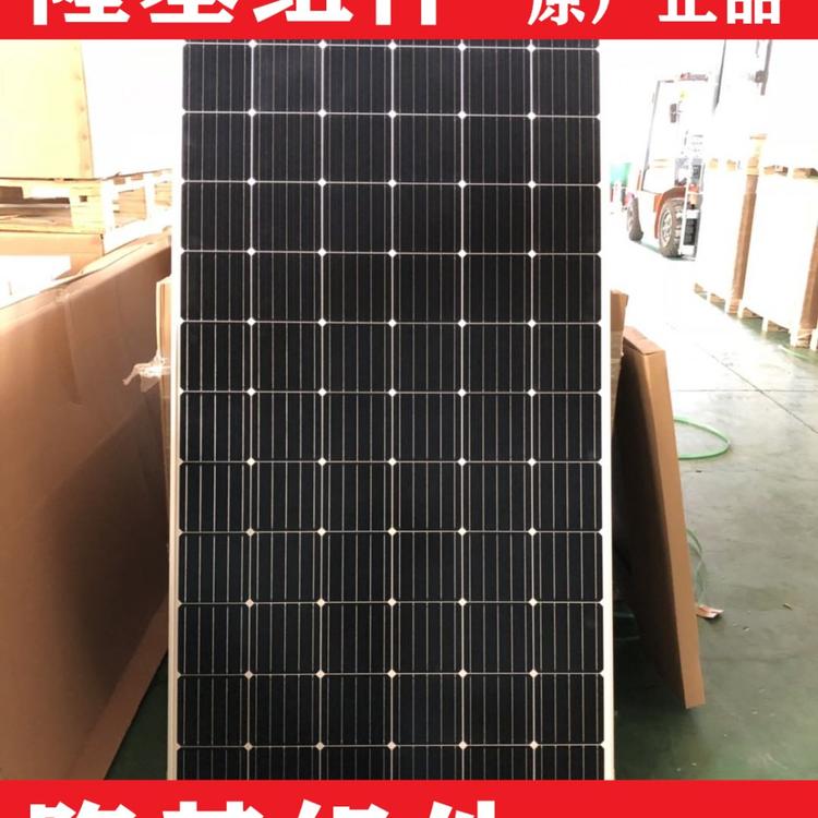 隆基常规360W370W430W440W光伏太阳能组件板 隆基原装光伏太阳能组件板价格