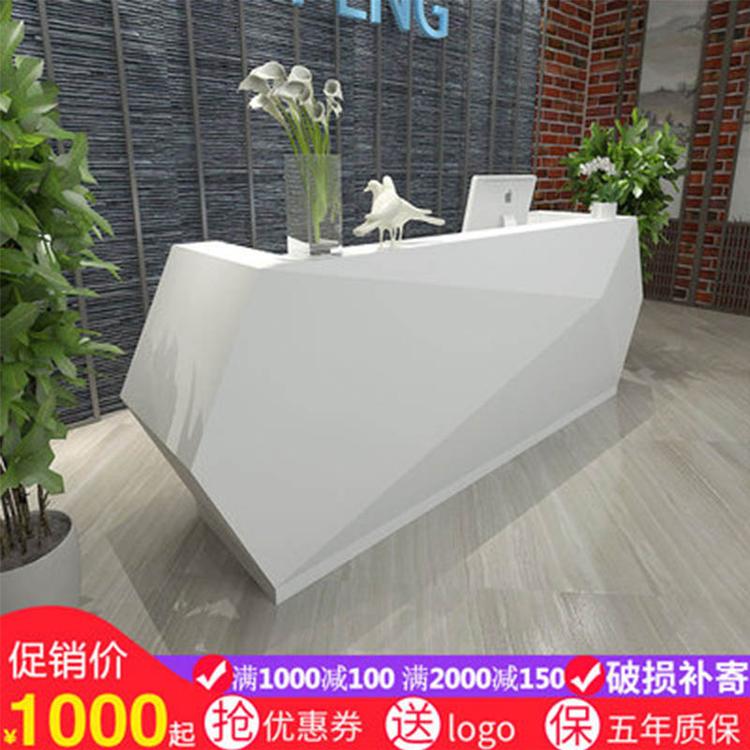 收银台吧台上海厂家烤漆公司前台接待台定制简约现代美容院柜台