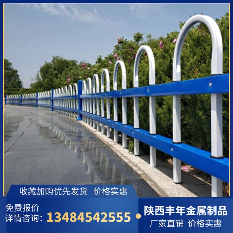 陕西省宝鸡市陈仓区锌钢绿化护栏 钢护栏 铁艺草坪花园围栏杆 市政道路防护栏 庭院花坛栅栏篱笆